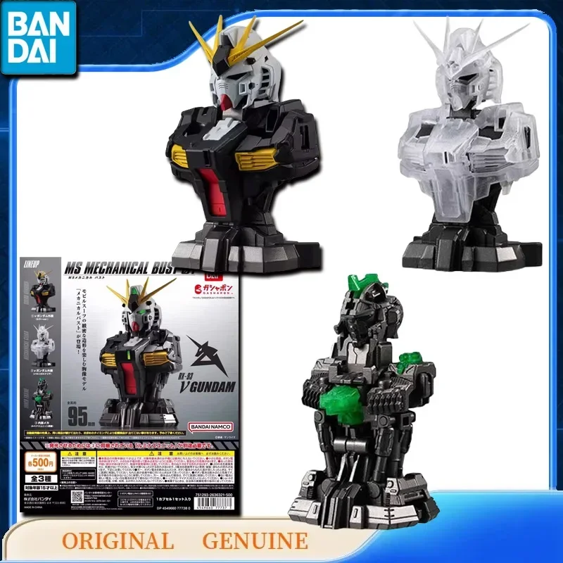 

Оригинальные фигурки Bandai GASHAPON MS, механический бюст 01, искусственная кожа, экшн-фигурки, игрушки для детей, подарки, модели, украшения