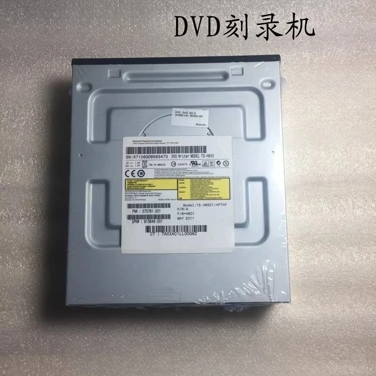 For Desktop Serial DVD-RW SATA/DVD DVD Burning Drive
