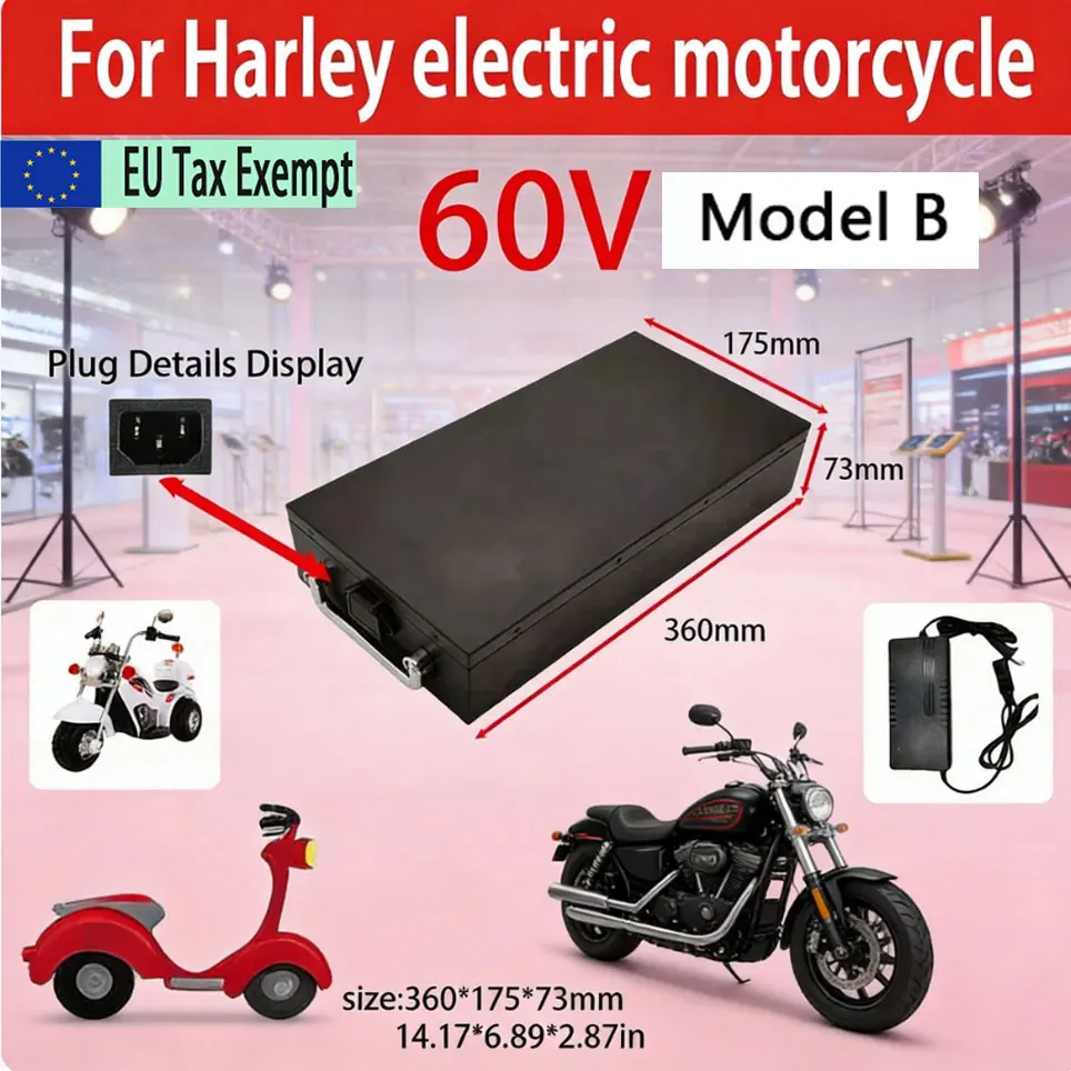 Batterie pour Harley Citycoco, batterie électrique 60V 20Ah-40Ah pour moto Harley 250W~1500W, batterie lithium étanche + chargeur 67.2V
