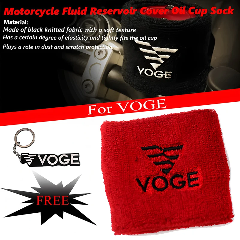 For Voge DS900X DSX900 500 DSX 300 RR Ac Rally Ds525x Motorcycle Front Brake Fluid Reservoir Cover Oil Cup Sock Tire Valve Caps
