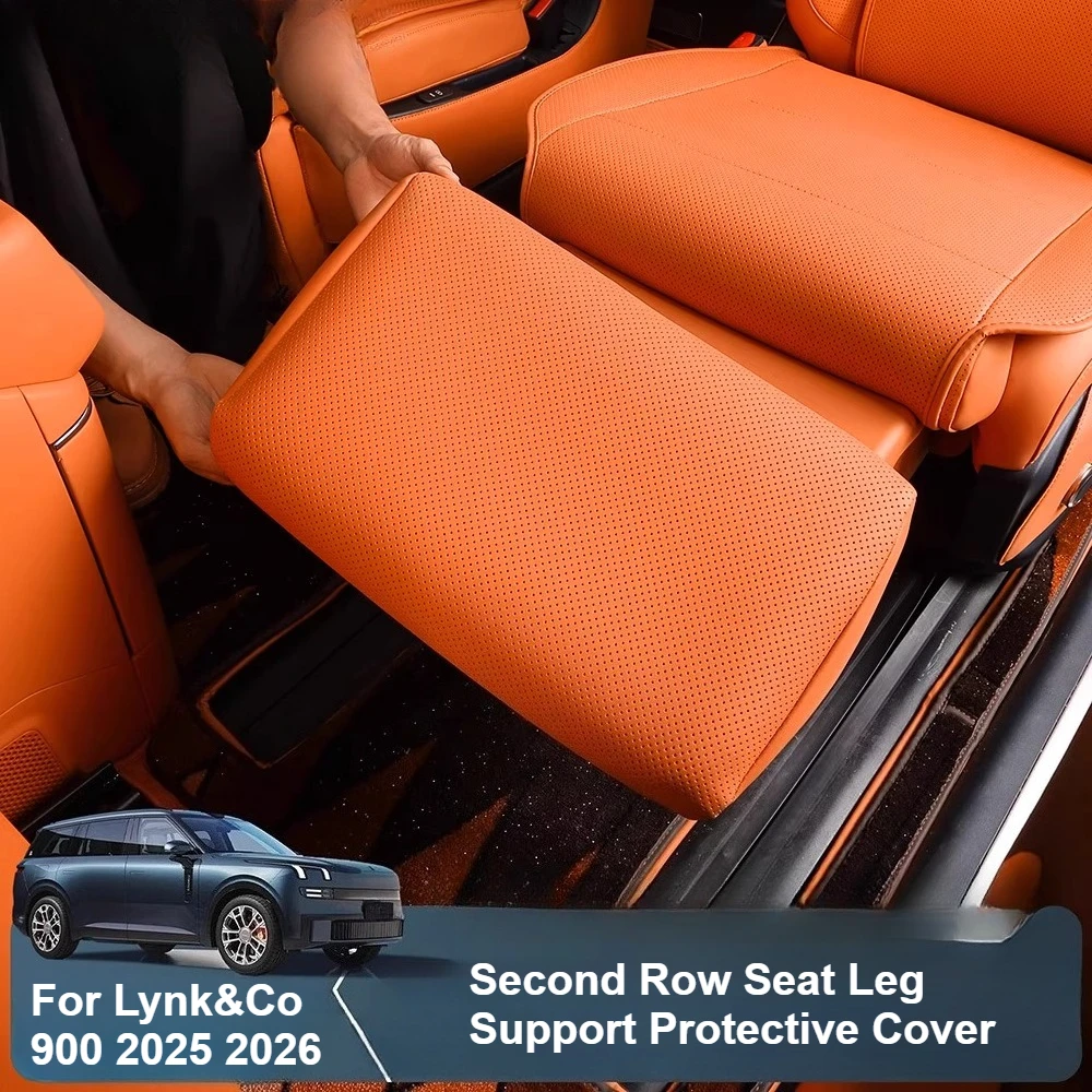 Car Electric Seat Leg Support Protective Cover Second Row Leather Footrest Protector Anti Kick Pad Accessory For Lynk & Co 900