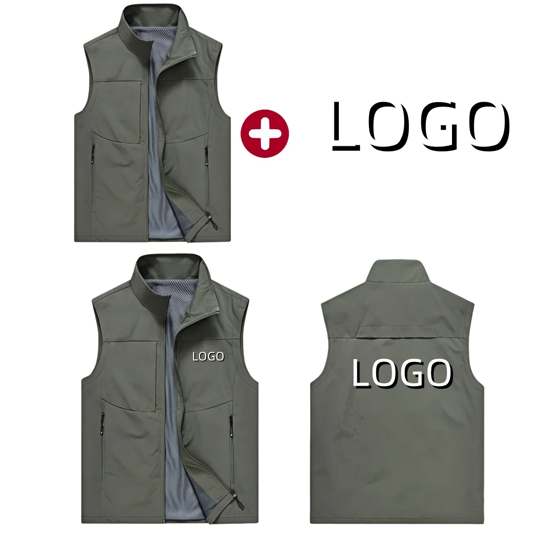 Tarifa de impresión de logotipo personalizable: pague el saldo para un servicio de diseño personalizado único