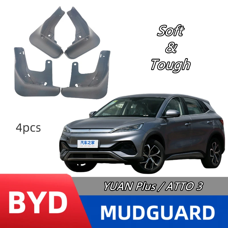 

Car mudguard for BYD Yuan Plus/ATTO 3;Soft plastic material;Prevent sediment splashing;Keep the vehicle clean;Electric