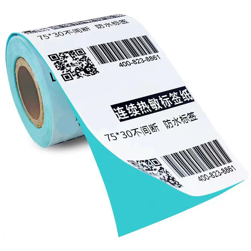 Big Roll Three-proof Thermal continuous Blank self-adhesive printing paper 75mmx30M thermal label paper Easy to peel