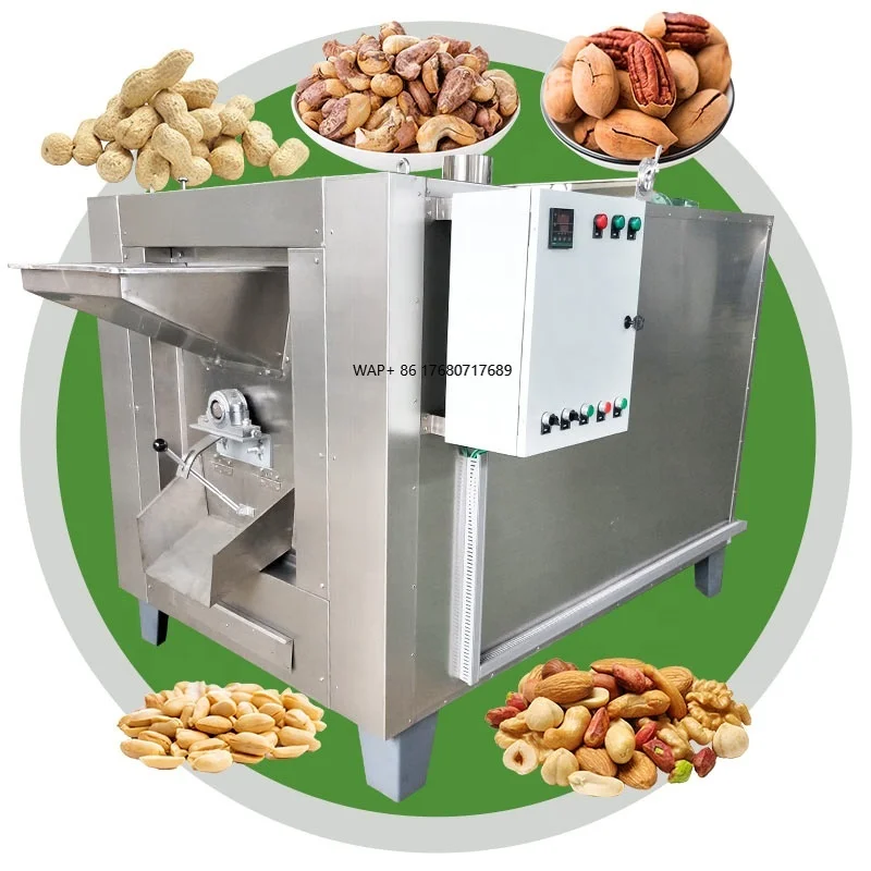 فرن تحميص الفول السوداني الصويا والكاكاو الدوار بالغاز 250 كجم/ساعة والسمم والسمم واللوز 500 كجم محمصة خبير الكاكاو الكهربائية