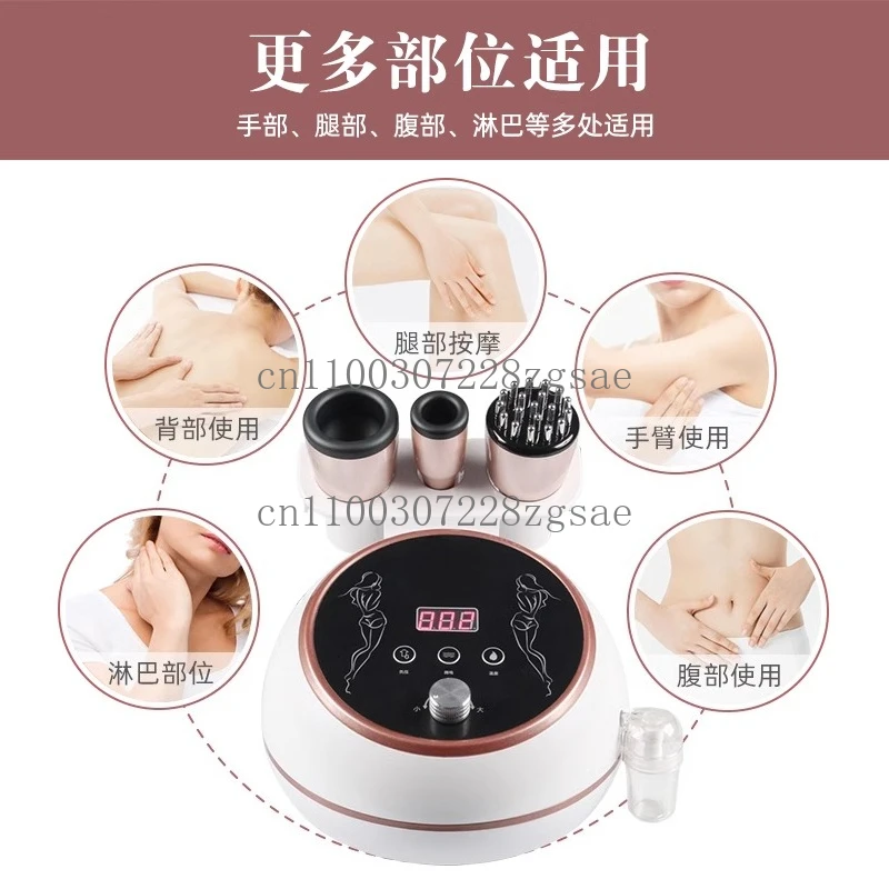 Meridian brush, beauty salon, cupping and dredging, universal body suction massage device/In stock