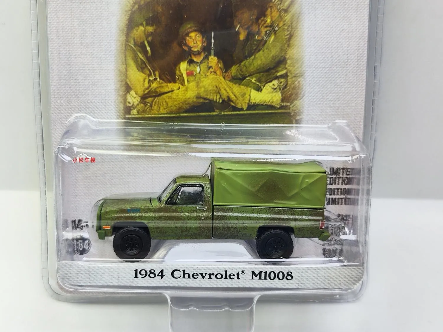 1:64 1984 Chevrolet M1008 with Cargo Cover Diecast Metal Alloy Model Car Toys For Gift Collection