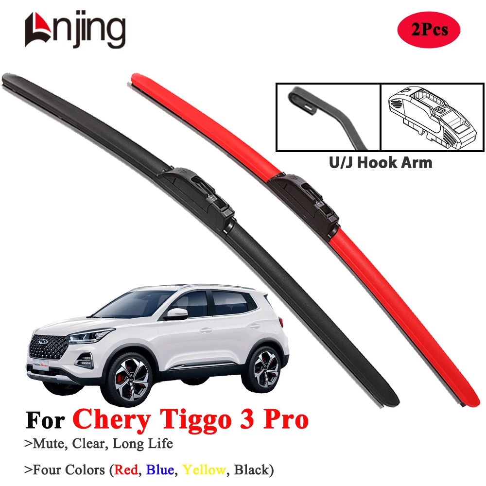 

LNJING Wiper Blades For Chery Tiggo 3 Pro 2022-Now