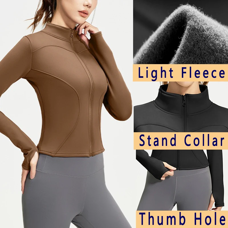 PofyBofy Light Fleece Stand Collar Thumb Hole Slim Fit Elastic Softness Women Warm Jacket Yoga Fitness Daily Sport Sweatsuit Top