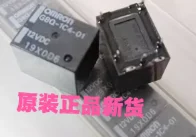 For Omron Relay G8Q…