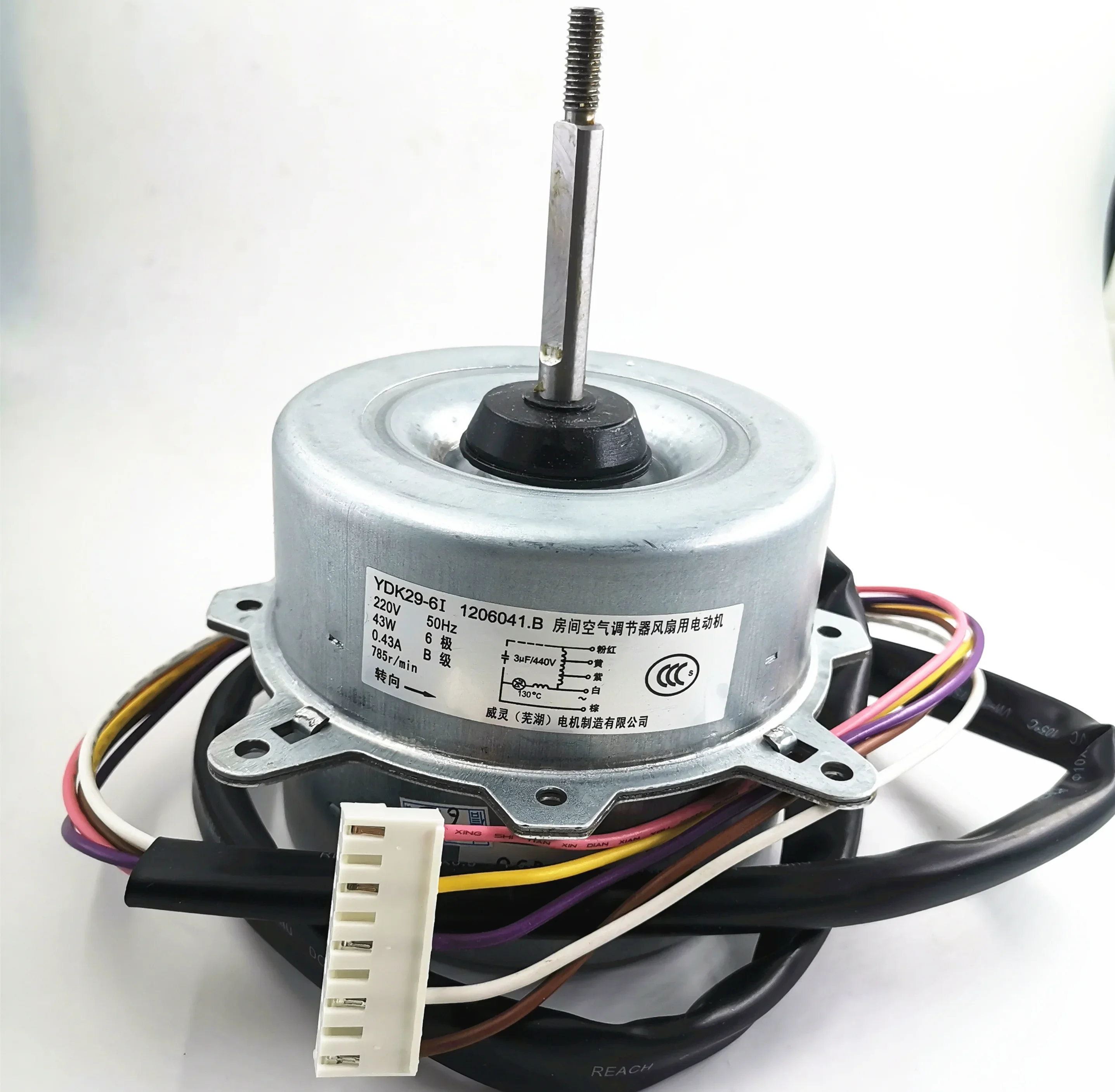 100% new for  air conditioner motor YDK29-6I 43W Fan air conditioner motor good working send