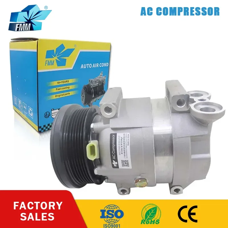

FMM A/C AC Compressor for CHEVY Chevrolet Optra Aveo 96539392 96442920 96473633 96473634 96539394 95954670 96804316 95073038