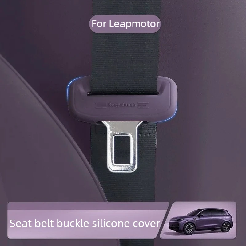 capa-de-silicone-para-cinto-de-seguranca-de-carro-leapmotor-t03-b01-b10-c10-c16-c11-s01-c01-capa-de-silicone-para-cinto-de-seguranca-silenciosa-e-anticolisao-para-interior