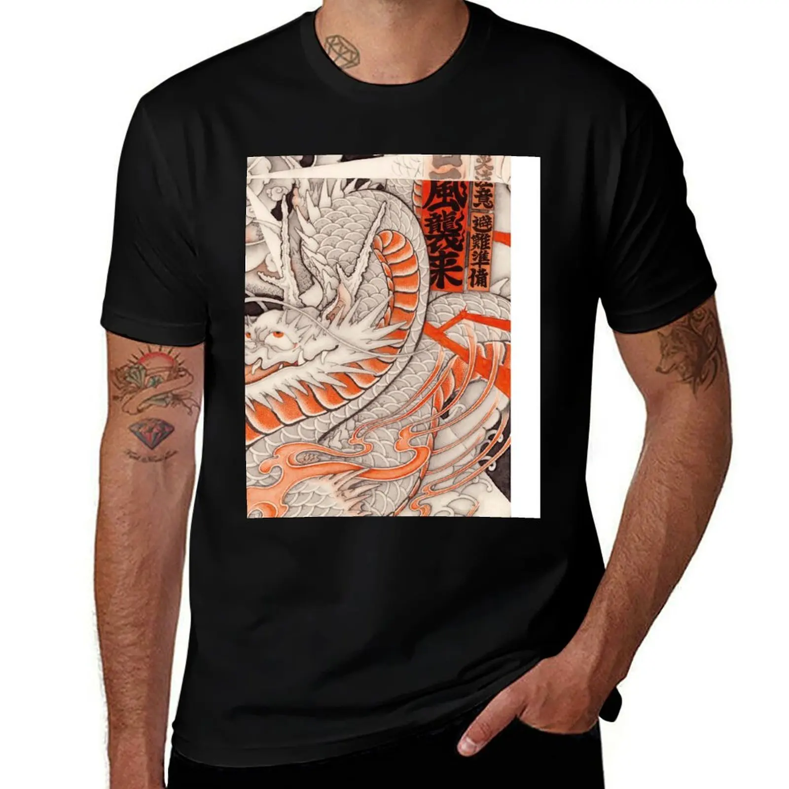 Japanese tattoo typhoon dragon T-Shirt Running Performance Short Sleeve Tee T-Shirt