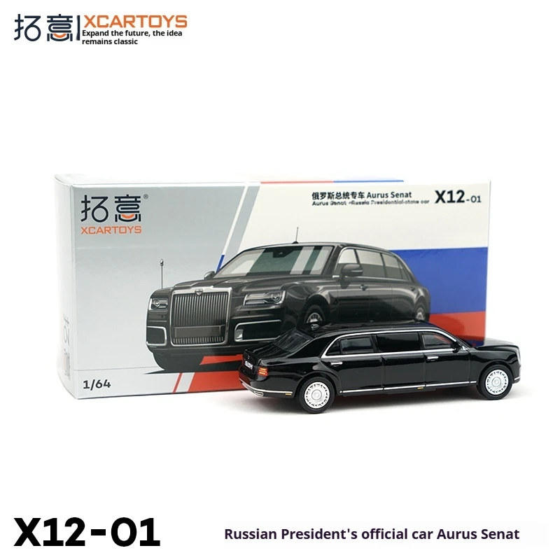 

XCARTOYS 1/64 Scale Alloy Car Model Toy Russian President Car Non-Radio Controlled Model Vehicle Collectible Toy