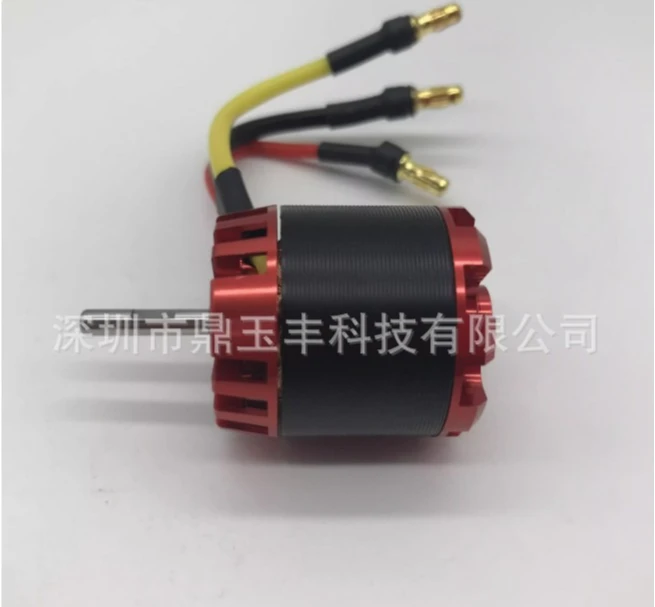 N2830 External Rotor Brushless Motor 1000KV 1300KV Ultra EMPXXD2212 Four-axis Multi-axis Fixed Wing