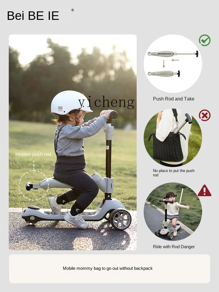 Tqh Children's Scooter 16-Year-Old Three-in-One Baby and Infant Toddler Scooter Walker Car Walk the Children Fantstic Product