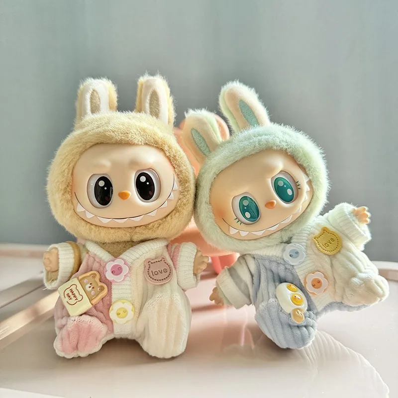 Roupa oficial de terno de engatinhar para bebê Labubu V2 de 17 cm: conjunto de roupas de caixa cega para coleção de bonecos de pelúcia (boneca não incluída)