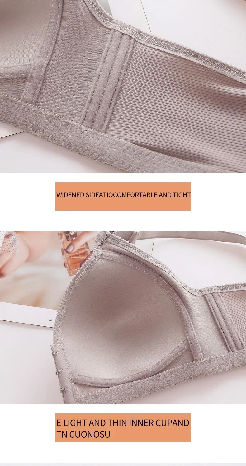 Sutiã de amamentação com botão frontal, sem anel de aço, tamanho fino, beleza, lingerie confortável, sem rastros, sutiã para mulheres grávidas