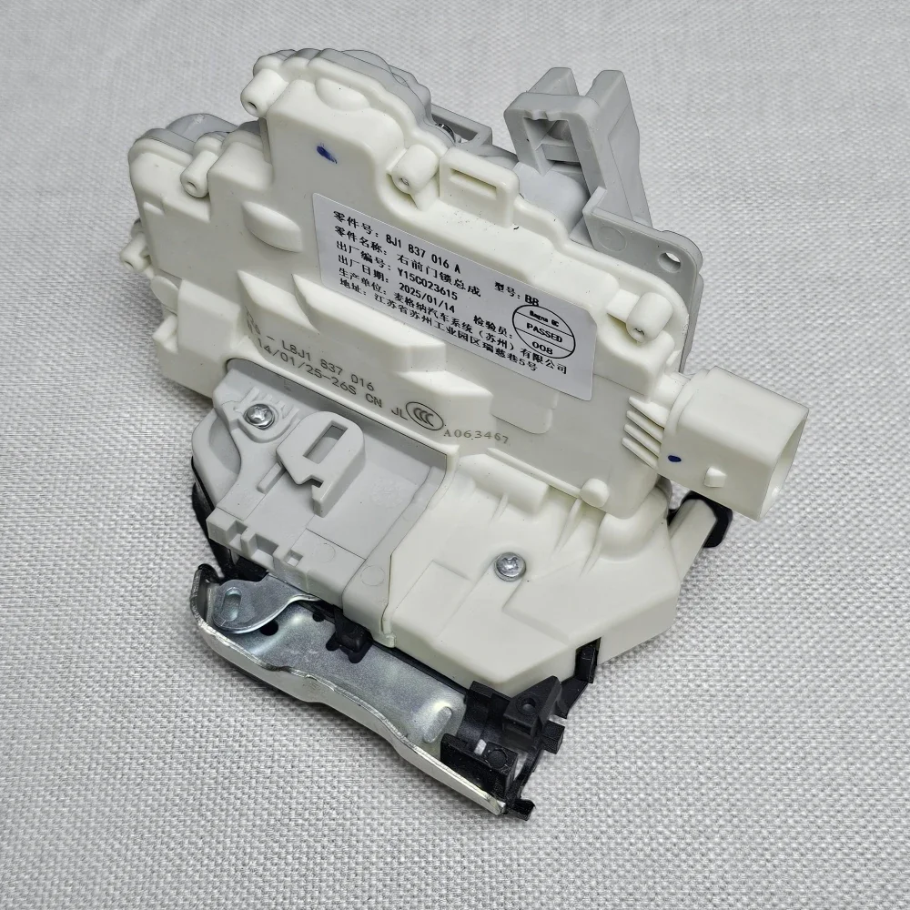 8J1837016A 3C1837016A FRONT RIGHT CENTRAL DOOR LOCK LATCH ACTUATOR 3C1837016B FOR VW PASSAT B6 FOR SKODA SUPERB FOR A4 A5 Q5 Q7 - Image 3