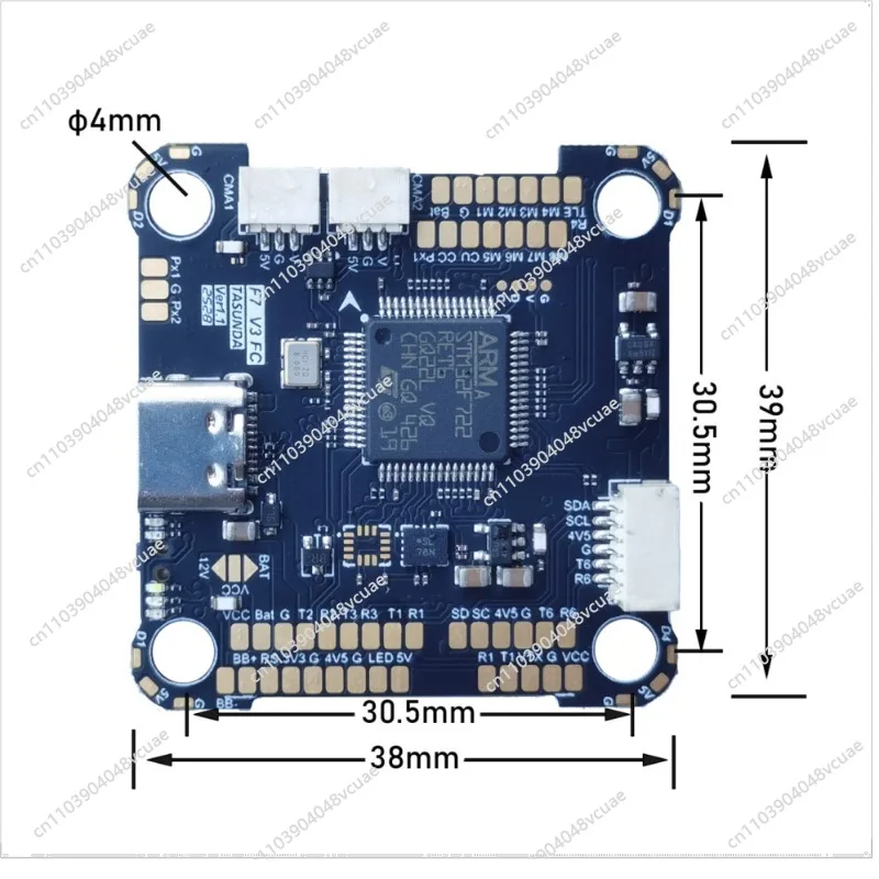 For F405 V4 Flight Control Main Board Gyroscope ICM42688/BMI270 with Black Box M16 Flight Control Accessories