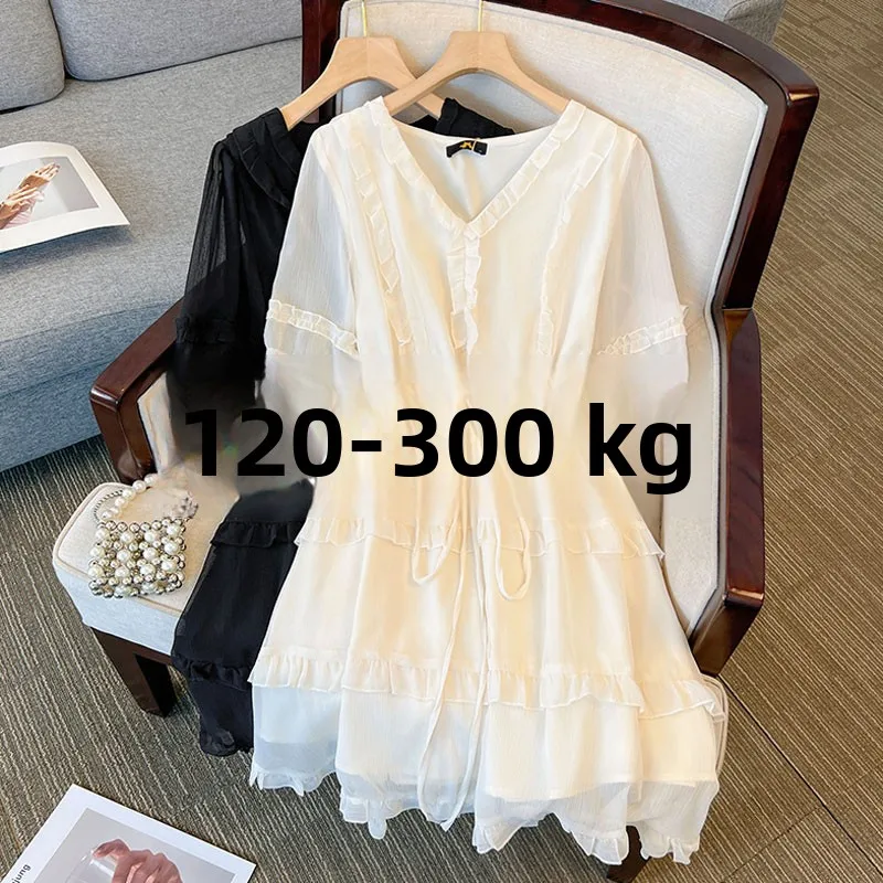 

plus Size 300 Pou Extra Large Spring Summer Women's Simple Cake Dr Mid-Length A-Line Skirt for plus Size Women
