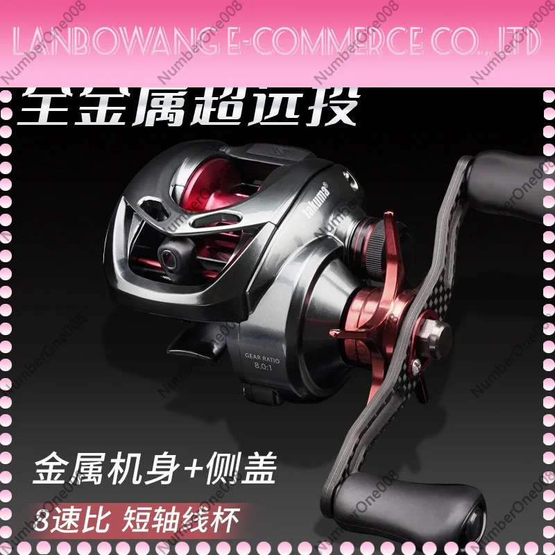 P11 Full Metal Versatile Long Cast Baitcasting Reel Anti-Backlash Fishing Reel for Bass Fishing