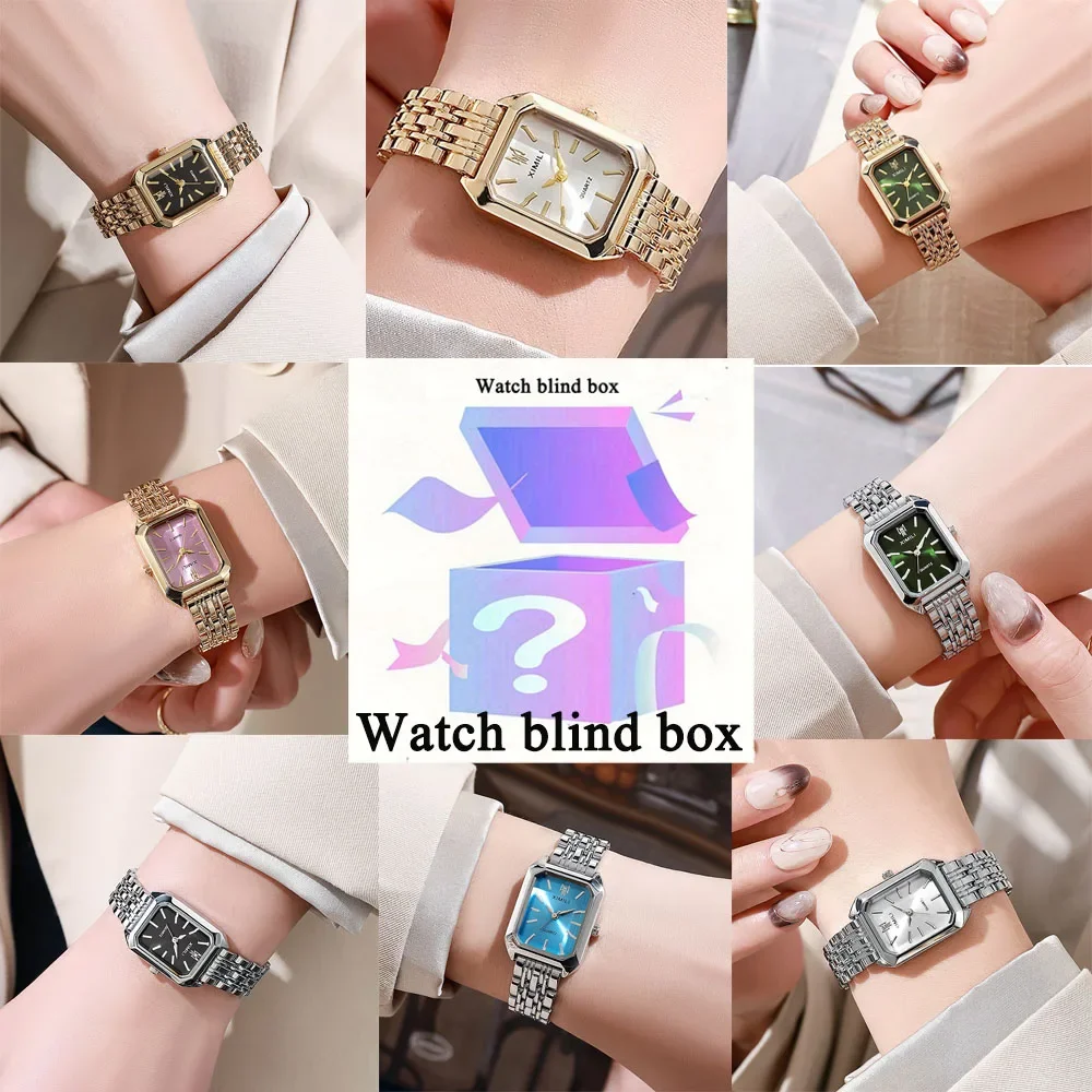 AAANew Women's Fashion Simple Square Quartz Watch Blind Box