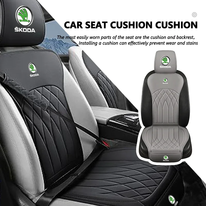 

Car Stickers Car Seat Cushion Pad Leather Seat Cover Decoration Dust Proof Interior Accessories For Skoda Fabia Kodiaq Kamiq Sup