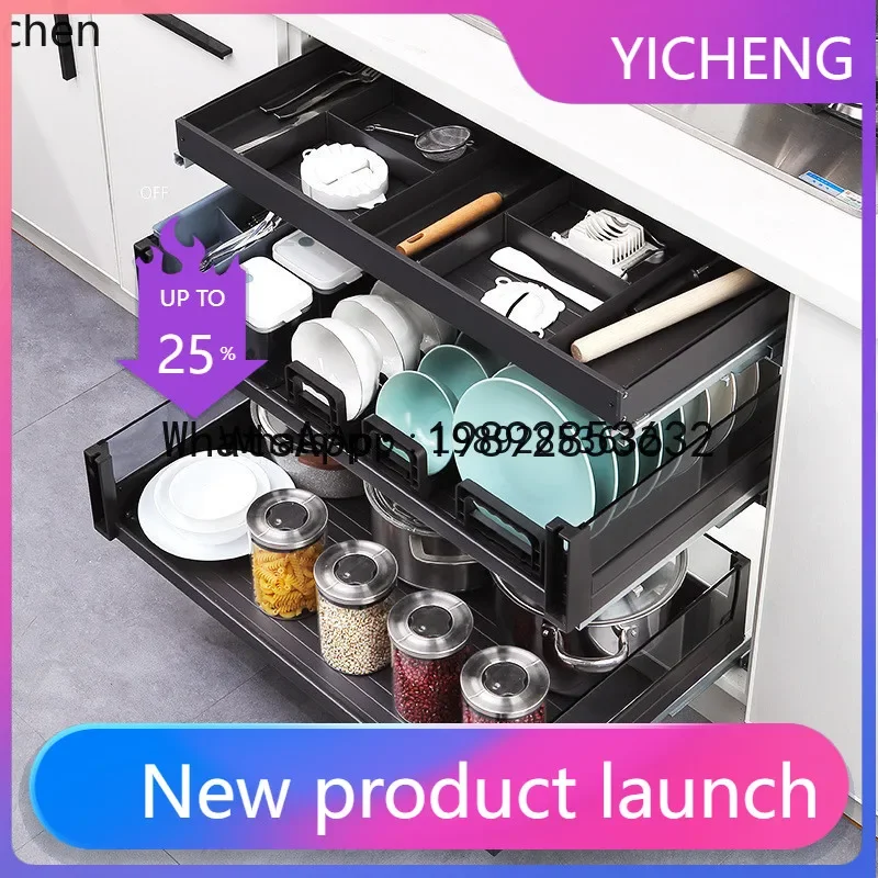 b18 Pull Basket Kitchen Cabinet Bowl Basket Three-Layer Drawer Type Buffer Bowl Dish Basket Storage
