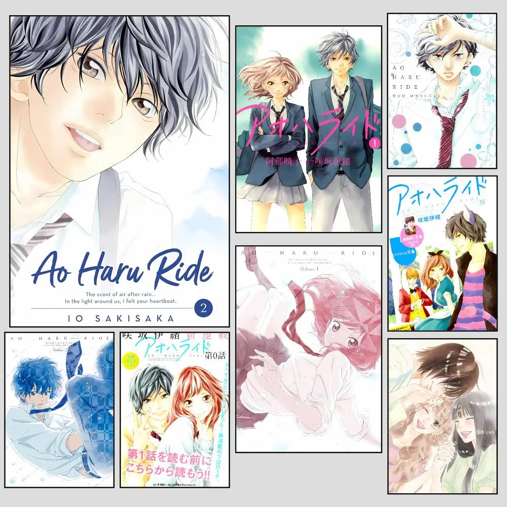 Tender Youthful Anime Ao Haru Ride Poster For Bedroom Living Room Home Decor Festival Gift Birthday Present