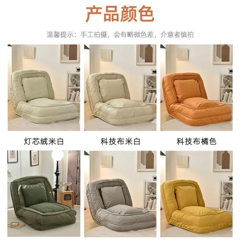 Lazy sofa bed bedroom small apartment balcony thickened comfortable tatami folding single sofa bed Living Room Furniture couch