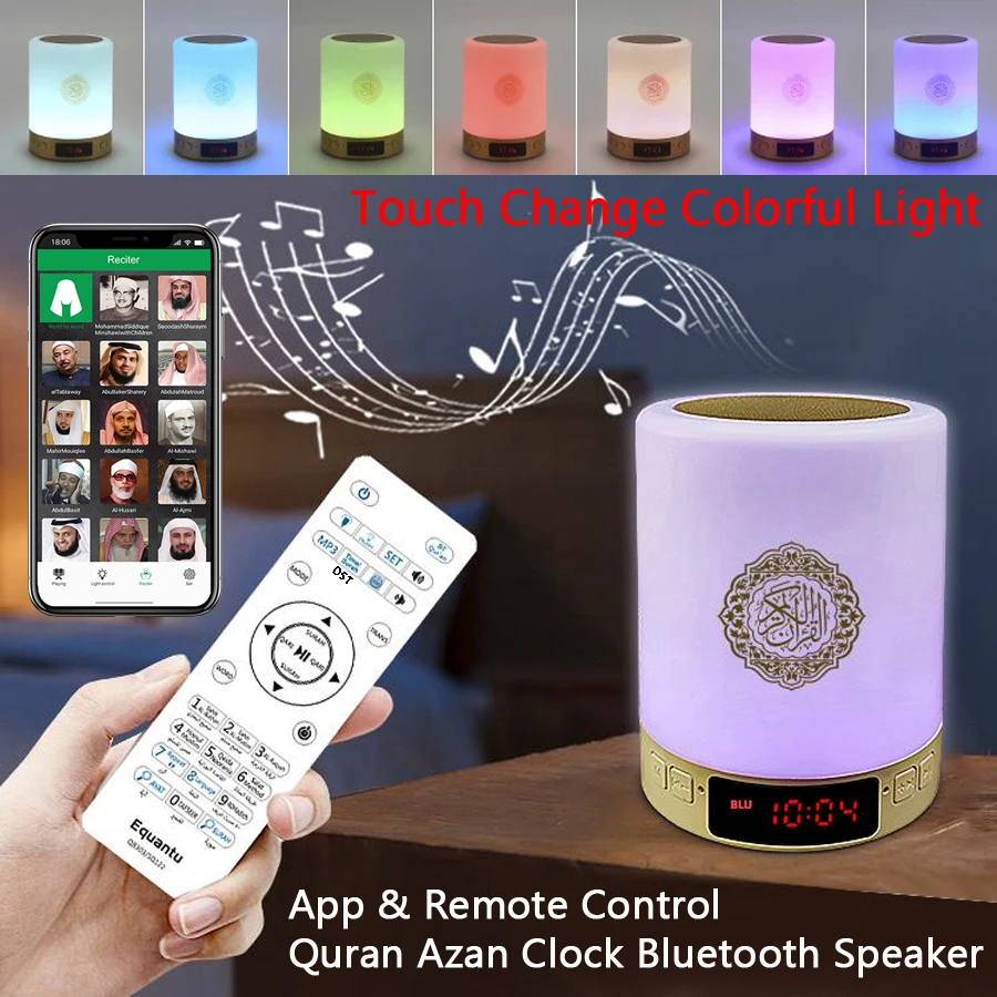 Reloj Azan Árabe Musulmán con Corán, Lámpara Nocturna Islámica, Altavoz Bluetooth Inalámbrico, Lámpara Portátil Brillante con Corán, Lámpara Árabe Islámica Sagrada para Ramadán