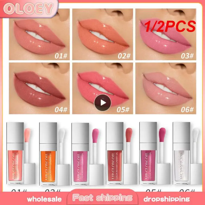 1/2PCS Air Lip Glaze High Gloss Sweatproof Whitening Lip Glaze Smooth Lasting Moisturizing Lip Gloss Thin And Light Lip Gloss