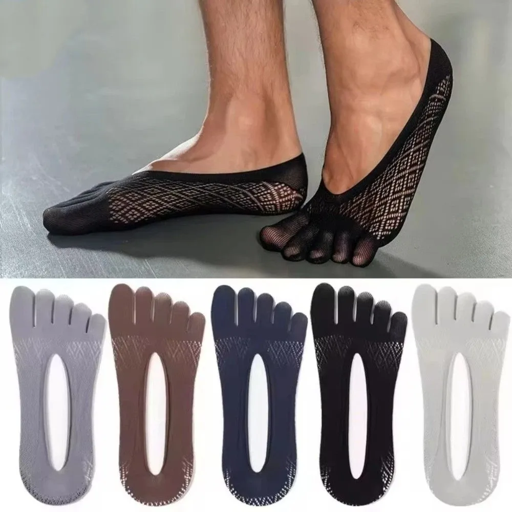 Thin Non-Slip Five Finger Socks Mesh Grid Elastic Five Toe Socks Breathable Low Cut Invisible Socks Summer