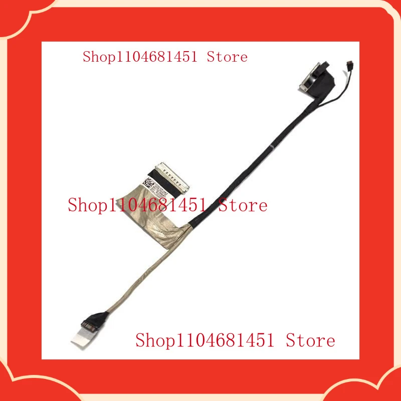 Оригинальный кабель для GV302 EDP 1400504530100 6017B1899401 Оригинальный кабель для GV302 EDP 1400504530100 6017B1899401