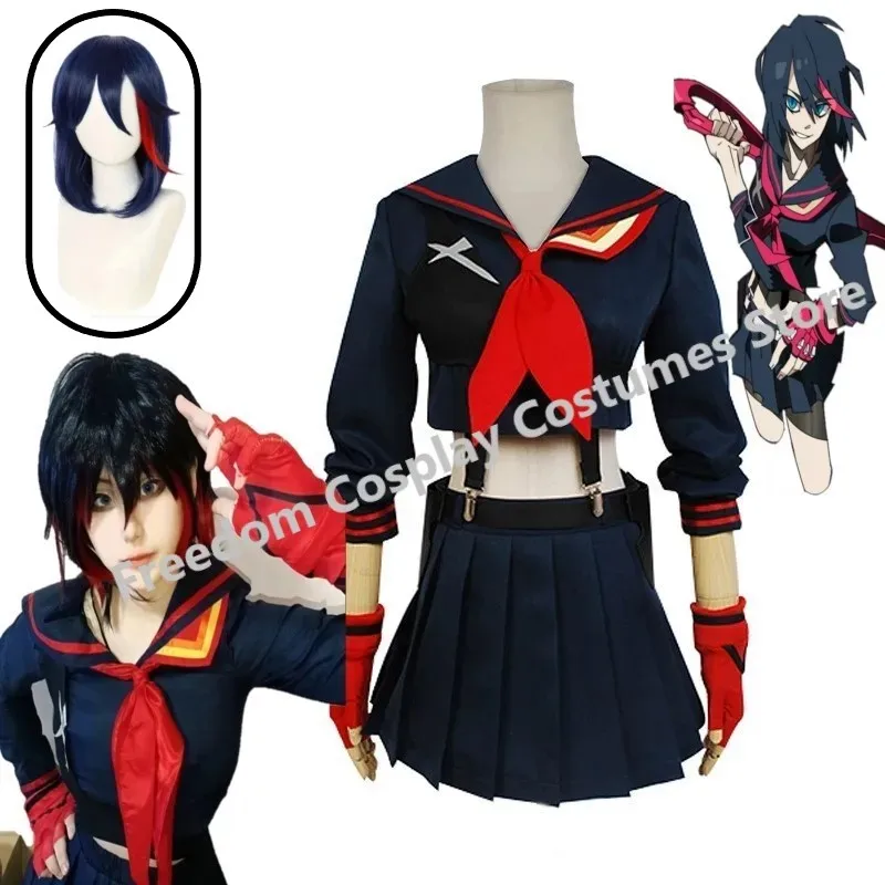 

Kill La Kill Matoi Ryuuko Cosplay Costume Wig Japanese Anime JK Uniform Short Shirt Woman Sexy Kawaii Carnival Sailor Suit