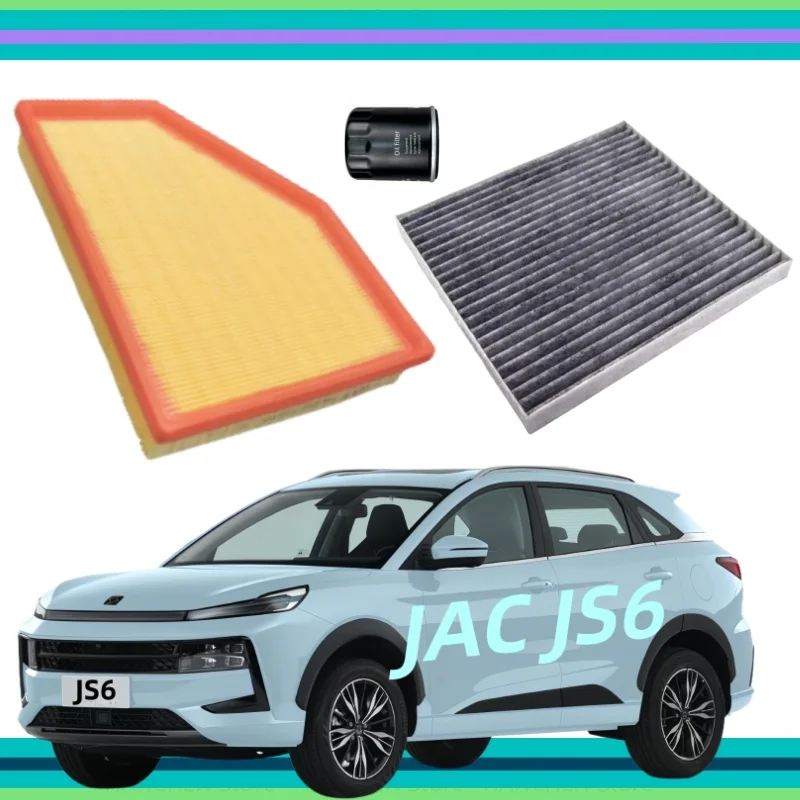 3 шт./для JAC JS6 (Sehol QX) масляный фильтр, воздушный фильтр, воздушный фильтр кабины/автозапчасти 3 шт./для JAC JS6 (Sehol QX) масляный фильтр, воздушный фильтр, воздушный фильтр кабины/автозапчасти