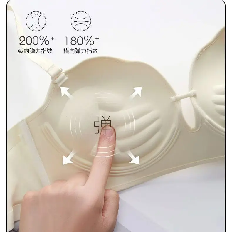 Sujetador sin tirantes para mujer, sin costuras, push-up, copa de 12 cm, para busto pequeño, copas A a D, invisible, antideslizante, para bodas y fiestas.