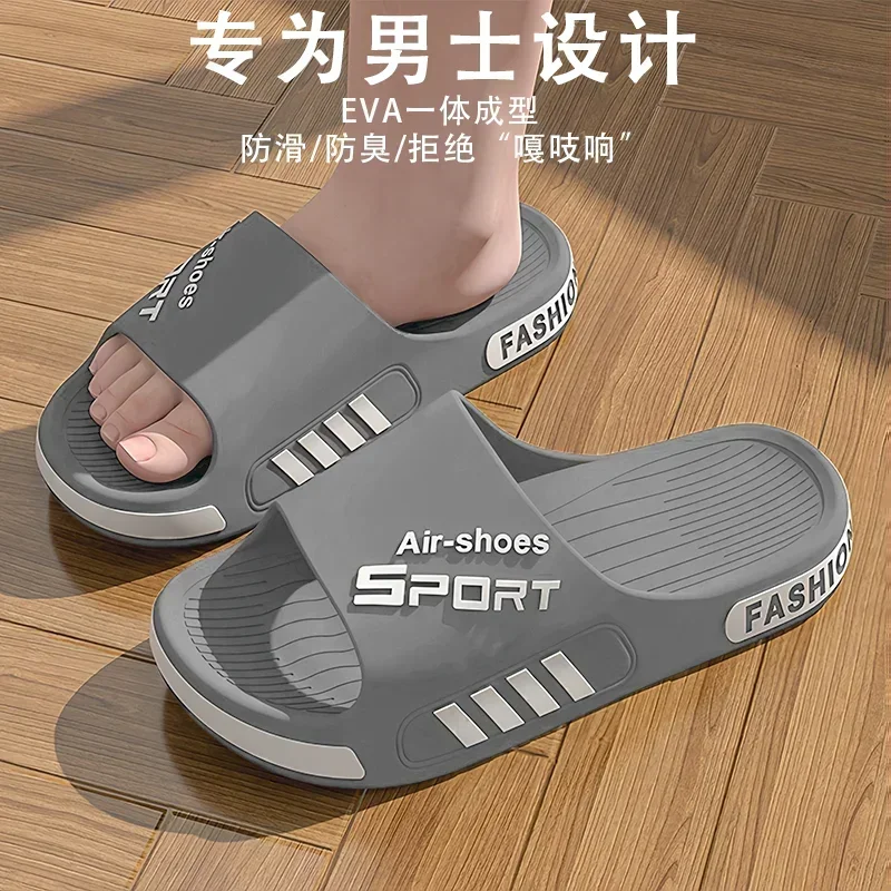 Men's Fashionable Summer Slippers 2025 Trendy Anti-Slip Wear-Resistant Odor-Control Outdoor Indoor Slippers for Men image 2