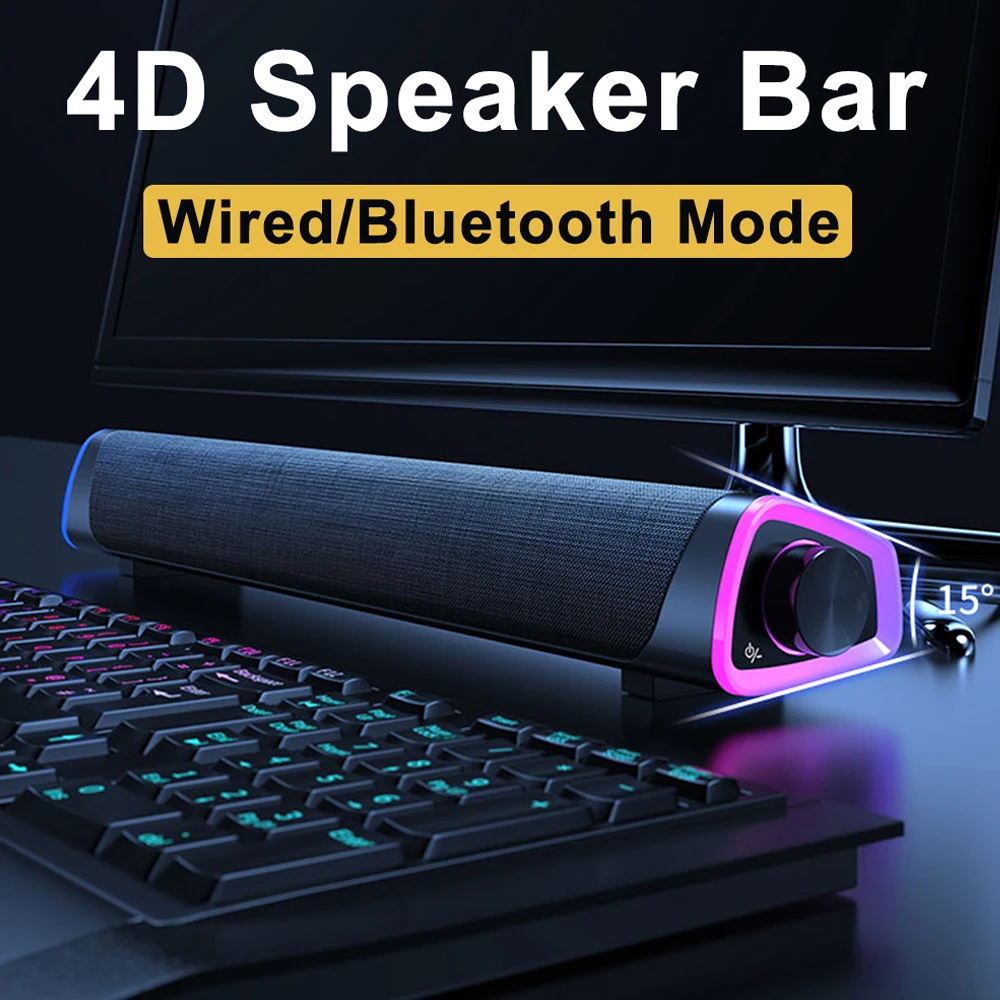4D Speaker Bar Ster…