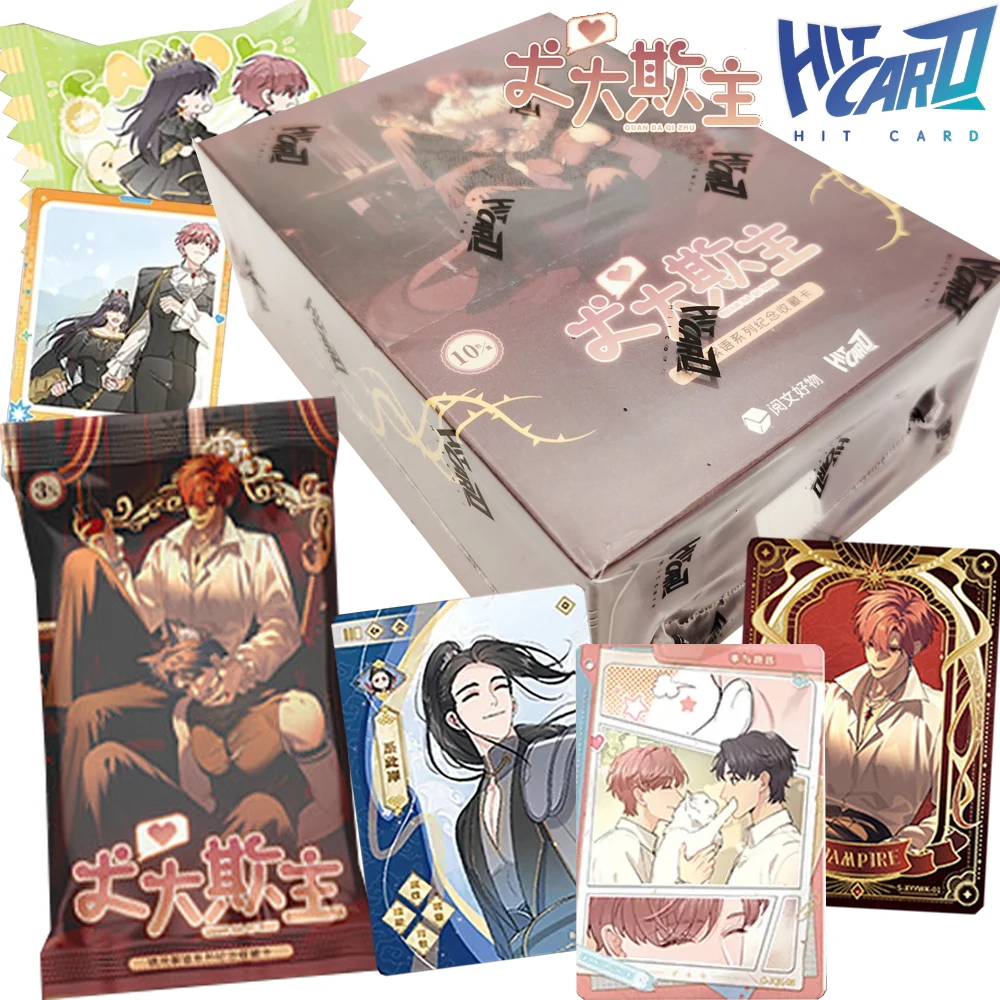 Official HITCARD Quan Da Qi Zhu Collection Cards Campus Youth Comics Exclusive Design Character Peripheral Cards Teenager Gifts