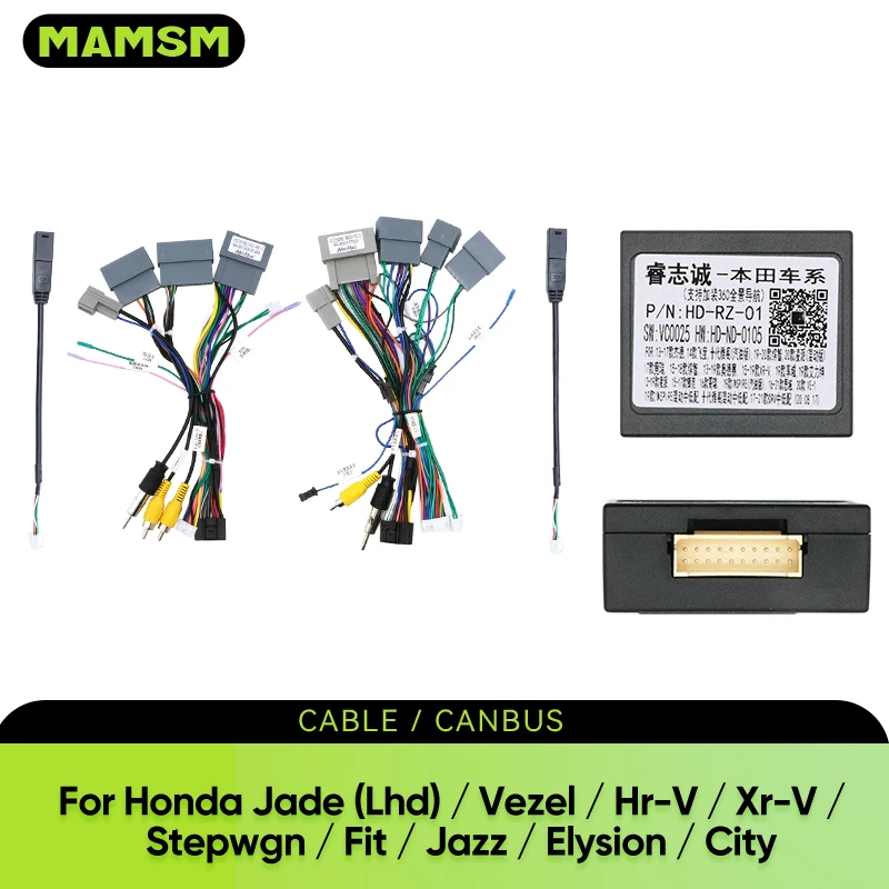

Car Radio Harness Power For HONDA JADE (LHD)/VEZEL/HR-V/XR-V/ STEPWGN/FIT/JAZZ/ELYSION/ CITY Harness Wiring Cables Canbus Box