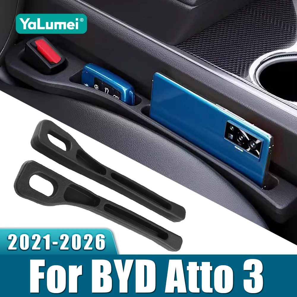 For BYD Atto 3 Yuan Plus 2021 2022 2023 2024 2025 2026 Atto3 EV 2PCS Car Seat Leak Proof Strips Gap Side Seam Filler Storage