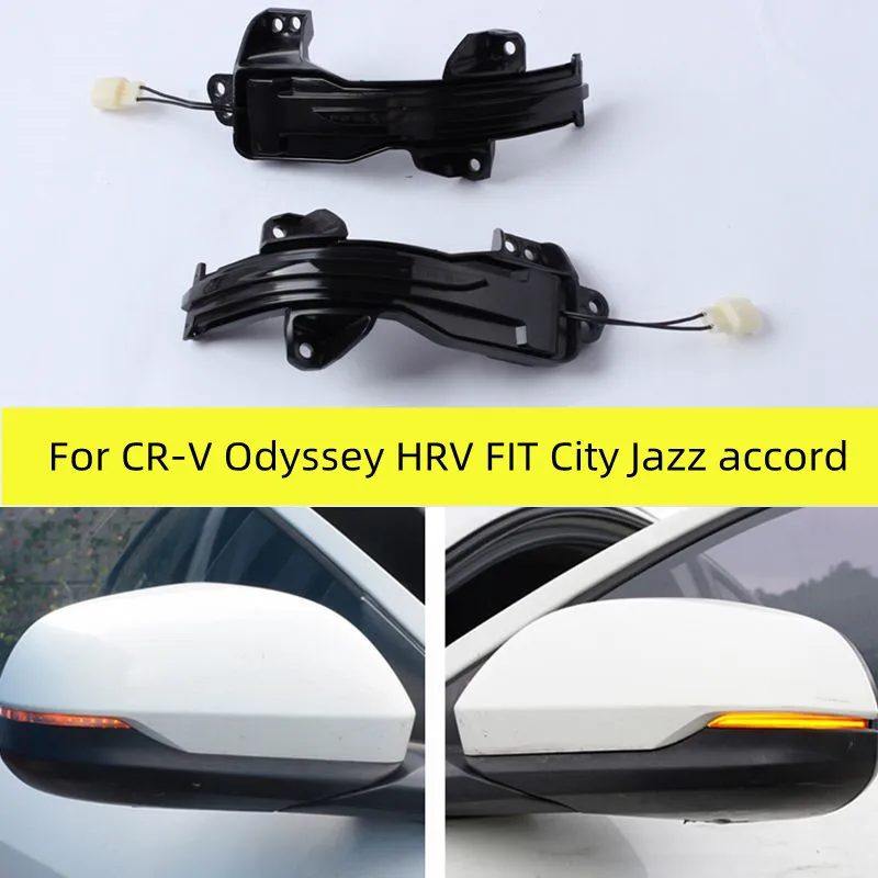 

For CR-V CRV Odyssey Avancier URV Jade XRV HRV Vezel FIT City Jazz Side Mirror Sequential Dynamic Turn Signal Light Blinker