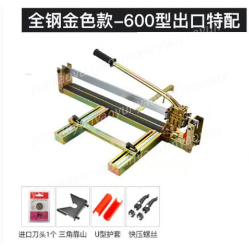 600 Type 600mm Manual Ceramic Floor Tile Cutter High Precision Push Pull Cutting Hand Tool