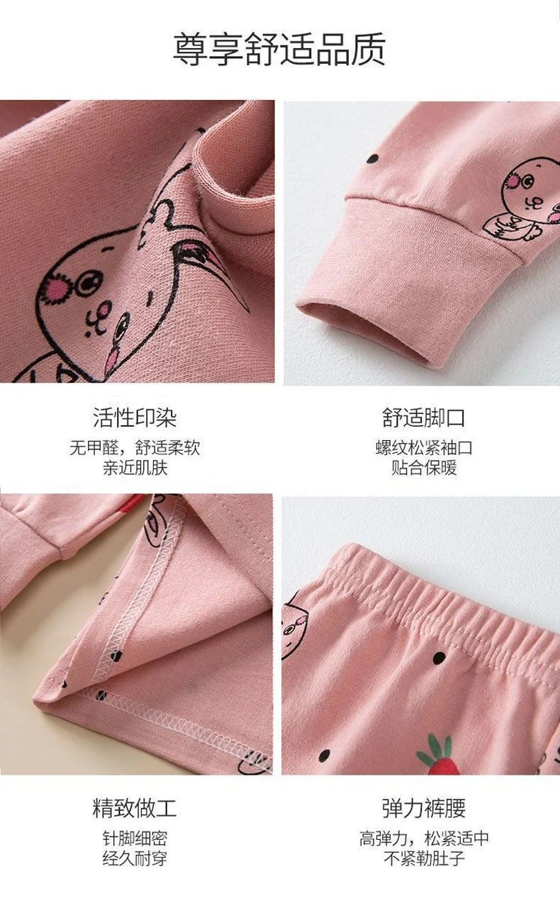 2026 A Set Kinder 100% Baumwolle Langarm-Unterwäsche mit Aufdruck Set für Jungen und Mädchen Frühlings- und Herbst-Pyjamas Langarmhose – Detail 5