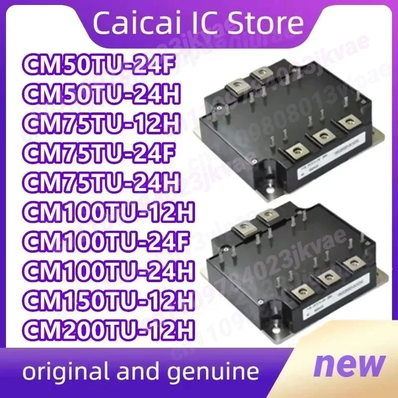 CM50TU-24F CM50TU-24H CM75TU-12H CM75TU-24F CM75TU-24H CM100TU-12H CM100TU-24F CM100TU-24H CM150TU-12H CM200TU-12H