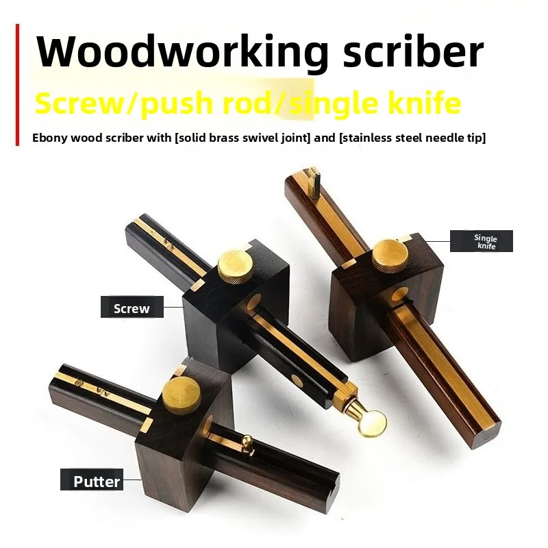 Square Ebony Scriber, British Screw Scriber, Woodworking Tool Stringer