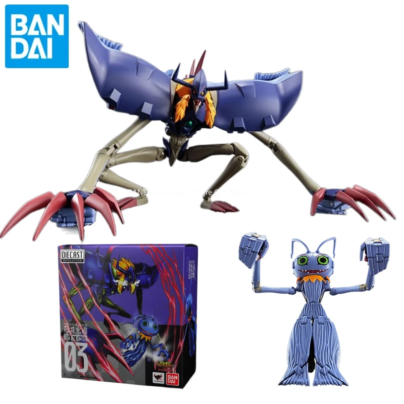 Brand New Spot Genuine Bandai Super Evolved Soul Digimon Series Diavolomon Deformable Figure Model Gift Collection